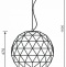 Подвесной светильник Deko-Light Asterope round 342131 - 1