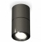 Накладной светильник Ambrella XS XS7403060 - 1