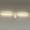 Настенный светодиодный светильник Odeon Light Hightech Mill 3858/12WW - 3