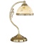 Настольная лампа декоративная Reccagni Angelo 6308 P 6308 P - 0