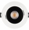 Встраиваемый светодиодный светильник Arlight MS-Forecast-Built-Turn-R102-12W Day4000 033659 - 3