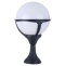 Уличный светильник Arte Lamp Monaco A1494FN-1BK - 0