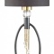 Настольная лампа Lumion Neoclassi Santiago 4516/1T - 0