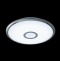 Потолочный светодиодный светильник Citilux Старлайт Смарт CL703A30G - 4