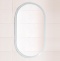 Зеркало Бриклаер Вега 55 с подсветкой, овальное 4627125415616 - 0