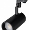 Трековый светодиодный светильник Arlight LGD-Zeus-4TR-R100-30W Warm SP2500-Bread 032457 - 1