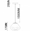 Подвесной светильник Wertmark Isola WE219.01.143 - 1