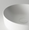 Раковина Ceramica Nova Element CN6006 белый матовый - 5