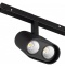 Трековый светодиодный светильник Arlight Mag-Orient-Blum-12W Warm3000 037037 - 0