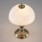 Настольная лампа Citilux Адриана CL405823 - 7