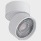 Накладной светильник Italline IT02-011 IT02-011 3000K white - 0