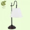 Настольная лампа декоративная Lussole Milazzo GRLSL-2904-01 - 2