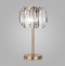 Настольная лампа декоративная Bogate's Callas 01125/2 - 0