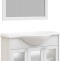 Мебель для ванной STWORKI Хельсингборг 105 белая 482008 - 9