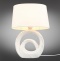 Настольная лампа декоративная Omnilux Padola OML-19304-01 - 1