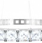 Подвесной светильник Loft it Tiffany 10204/800 Chrome - 0