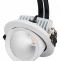 Встраиваемый светодиодный светильник Arlight LTD-Explorer-R130-20W Warm3000 024031 - 0