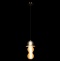 Подвесной светильник Loft it Lollipop 10239P/A - 2