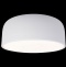 Накладной светильник Loft it Axel 10201/350 White - 3