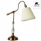 Настольная лампа декоративная Arte Lamp Seville A1509LT-1PB - 1