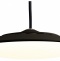 Подвесной светильник Mantra Slim 8106 - 0