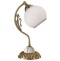 Настольная лампа декоративная Reccagni Angelo 8605 P 8605 P - 0