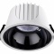 Встраиваемый светодиодный светильник Novotech Spot Knof 358703 - 0