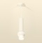 Подвесной светильник Ambrella XP XP1101013 - 2