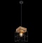 Подвесной светильник Globo Merril 15530-1H - 1