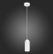 Подвесной светильник ST-Luce Kendo SL1213.503.01 - 3