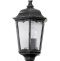 Уличный настенный светильник Eglo Navedo 93459 - 0