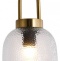 Подвесной светильник Lussole Laredo LSP-8843 - 0