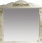 Зеркало Misty Барокко 120 бежевое, патина Л-Бар02120-033 - 3