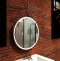 Зеркало Art&Max Milan 80 белый ремень AM-Mil-800-DS-F - 1