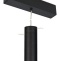 Трековый светодиодный светильник для магнитного шинопровода Arlight Mag-Spot-Hang-45-R50-7W Day4000 027008 - 0