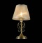 Настольная лампа Freya Driana FR2405-TL-01-BS - 5