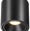 Потолочный светодиодный светильник Odeon Light Hightech Redo 6619/10CL - 1