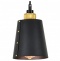 Подвесной светильник Lussole Shirley GRLSP-9861 - 1