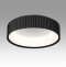 Накладной светильник Sonex Sharmel 7712/56L - 4