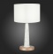 Настольная лампа декоративная ST-Luce Vellino SL1163.204.01 - 2