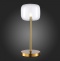 Настольная лампа декоративная ST-Luce Finn SL1049.304.01 - 1