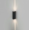 Накладной светильник Elektrostandard Blaze 35136/W черный - 1