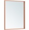 Зеркало Allen Brau Liberty 70 с подсветкой медь матовый 1.330013.60 - 2
