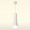Подвесной светильник Ambrella Light XP XP8110009 - 2