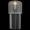 Настенный светильник Freya Eclipse FR5170WL-01N - 5
