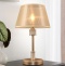 Настольная лампа декоративная Rivoli Elinor Б0055624 - 1