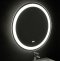 Зеркало Aquaton Анелло 85 с подсветкой и подогревом 1A260802AK010 - 12