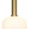 Подвесной светильник Lussole Ondulati LSP-8354 - 0