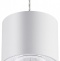 Подвесной светодиодный светильник Novotech Over Bind 358793 - 0