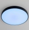 Потолочный светодиодный светильник с пультом ДУ Citilux Купер RGB Черный CL724105G1 - 9